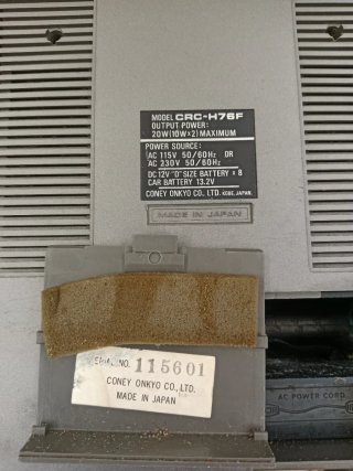 Radio Boombox Conion Vintage FM/AM