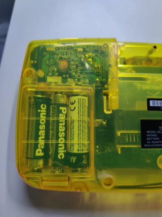 Sega Game Gear IPS.