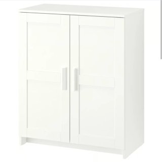 Armario IKEA BRIMNES Blanco