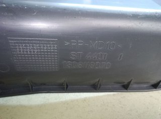 1308118070 guantera peugeot boxer (333/335) 101294