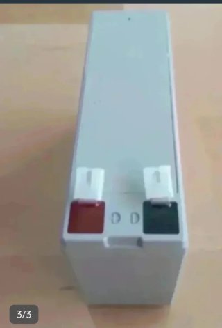 Batería B.B. Battery HR6-12FR 12V 6Ah