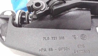 341786 7l0721318 pedal freno volkswagen touareg