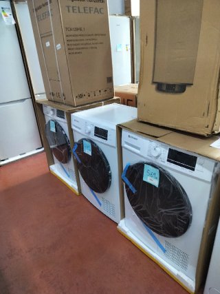 Secadora de condensación en oferta apartir de