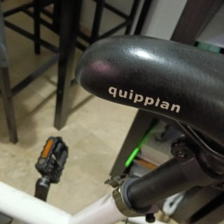 Bicicleta Eléctrica Quipplan Q26 pregable