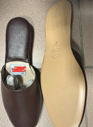 Pantofole in pelle marrone tg 47 military