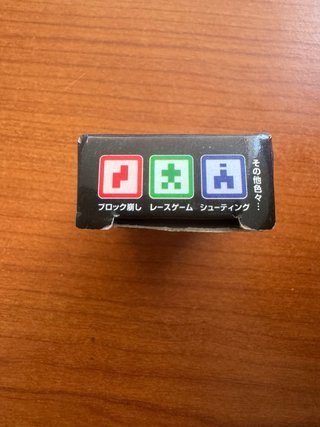 Game Poke Compact Tetris Import Giappone