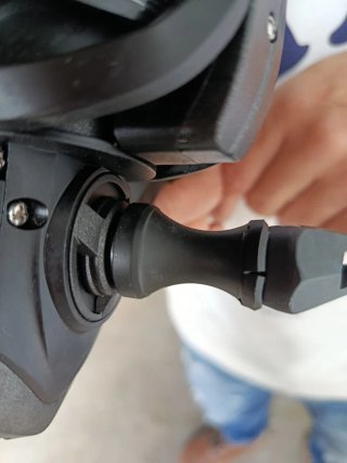 Equipo de pesca Shimano