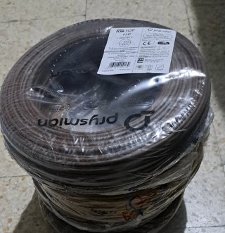 Cavo elettrico Prysmian FS17 2,5mm marrone