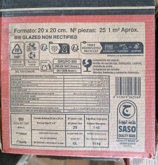 9 Cajas Gres 20x20 Mainzu Cerámica