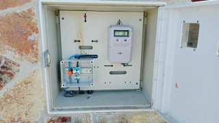 Reformas e instalaciones A.A agua luz paletería