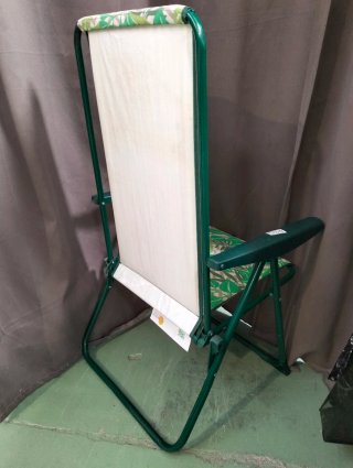 Silla de jardín plegable Solenny ajustable