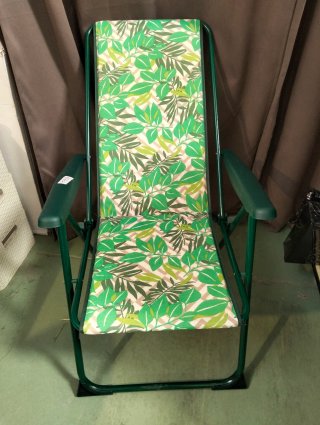 Silla de jardín plegable Solenny ajustable