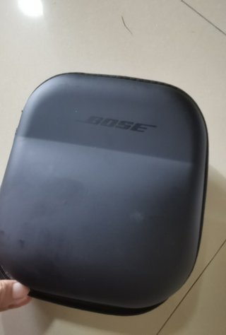 Auriculares Bose QuietComfort Ultra Plata/Blanco