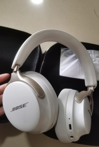 Auriculares Bose QuietComfort Ultra Plata/Blanco