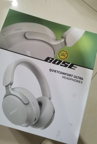 Auriculares Bose QuietComfort Ultra Plata/Blanco