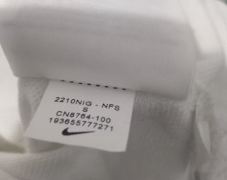 Polo Nike blanco