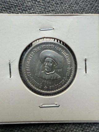 Série Infante D. Henrique 1960 Prata