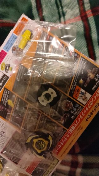 Beyblade X Hell's brave