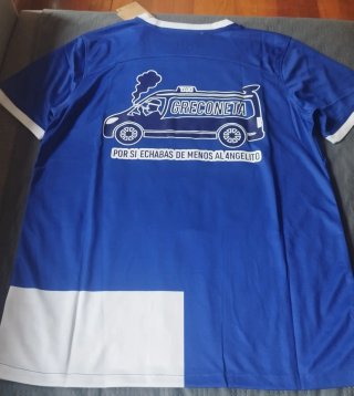 Camiseta Grecas, Nike
