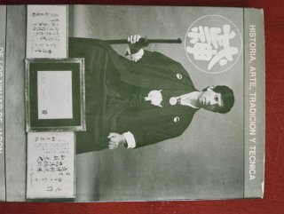 El Arte Secreto de los Ninjas - Ruy-San