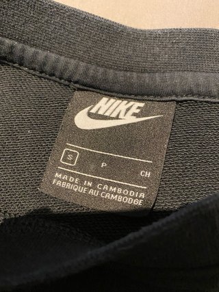 Sudadera Nike Negra