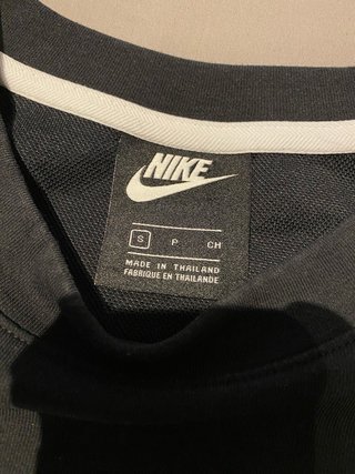 Sudadera Nike Negra Logo Grande