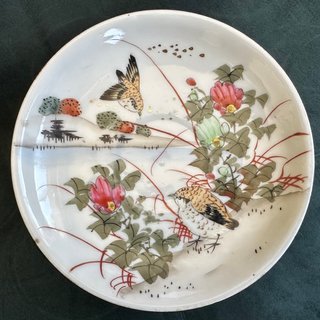 Juego de Té Japonés Kutani - 15 P. PINTADAS MANO