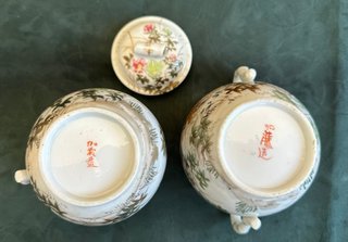 Juego de Té Japonés Kutani - 15 P. PINTADAS MANO