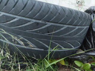 Llantas Kosei 17 Pulgadas 4'100
