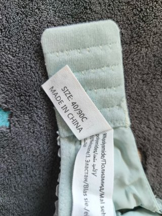 Sujetador sin aros azul 90C