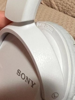 Cuffie Sony MDR-ZX110 Bianche Pieghevoli con filo