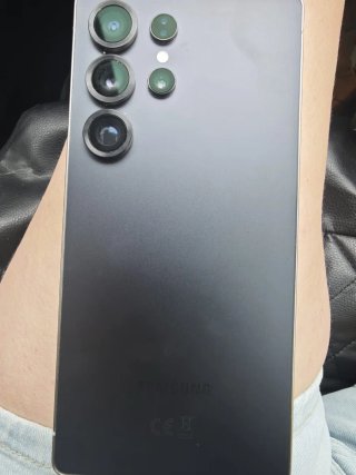 Samsung S25 Ultra