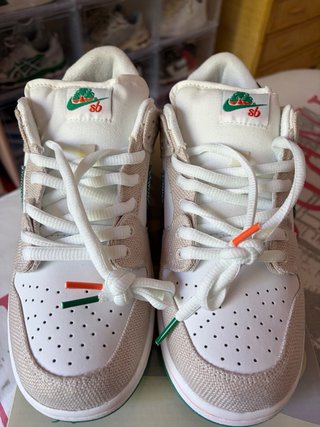 Nike Dunk SB Jarritos Beige/Verde