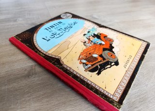 2 Tintin primera edició Catalan