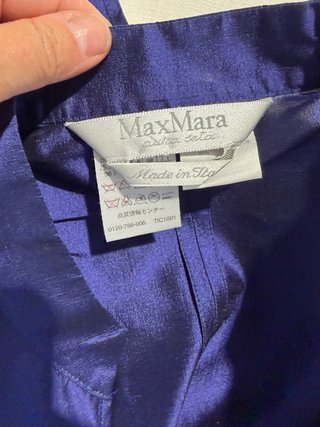 Abito Max Mara Seta Blu