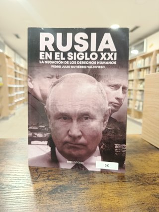 Rusia en el siglo XXI