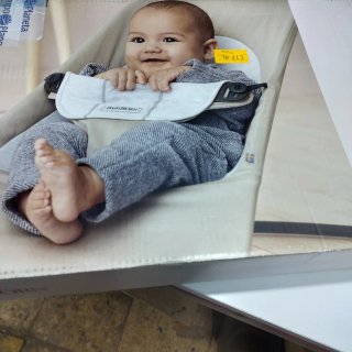 Hamaca bebé BabyBjörn gris