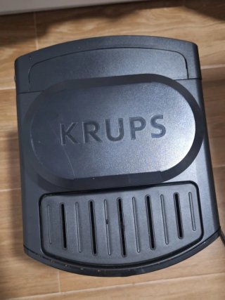Cafetera Krups Roma Superautomática