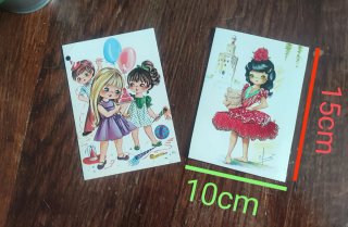 Tarjetas postales vintage infantiles