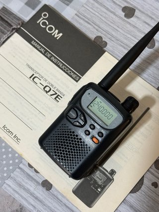 ICOM IC-Q7E VHF/UHF Walkie  RX: 30-1310 MHZ