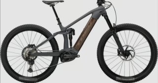 Trek Rail 9.8 M