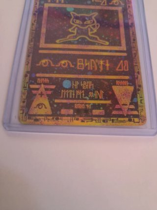 Carta Pokémon Ancient Mew Promo