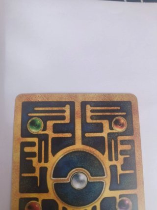 Carta Pokémon Ancient Mew Promo