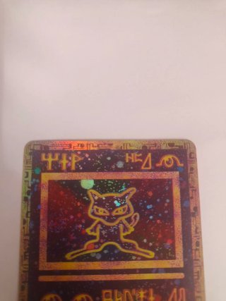 Carta Pokémon Ancient Mew Promo