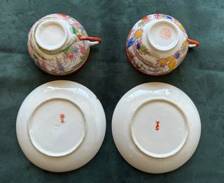 Pareja Tazas Té Porcelana Japonesa Vintage