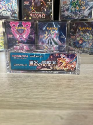 Caja pokemon Ruler of the black flame japones
