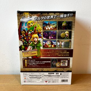 Zelda Hyrule Warriors Legends Premium Box Nintendo