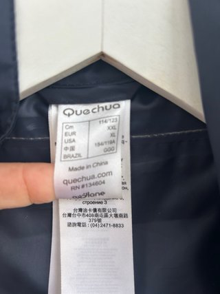 Chaqueta Chubasquero cortavientos hombre XXL