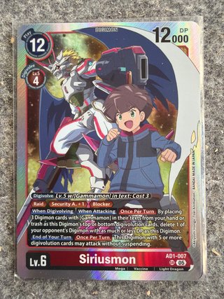 Siriusmon AD1-007 Digimon Card Game