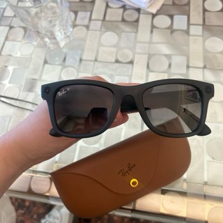 Gafas Ray-Ban Marrón